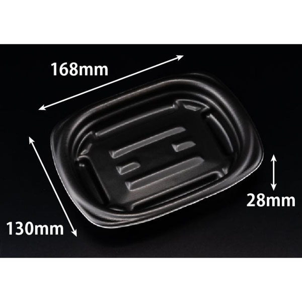 リスパック 軽食容器 ホット こんもり 17-13B 黒 RLFK261 1ケース(50点×12))（直送品）