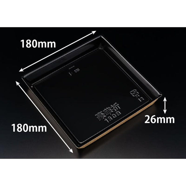 リスパック 寿司容器 豪華折 180B 柾木目黒 RSAU513 1ケース(50点×8))（直送品）