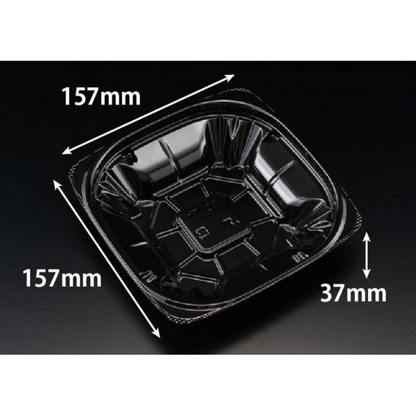 リスパック サラダ容器 バイオ ハクリア 16-37B 黒 PBPP271 1ケース(50点×12))（直送品）
