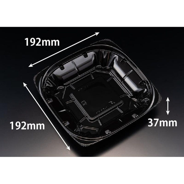リスパック サラダ容器 バイオ ハクリア 19-37B 黒 PBPP421 1パック(50点)（直送品）