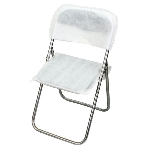 アーテック 使い捨て不織布椅子カバー(10脚分セット) 51921 1ケース(1点×20))（直送品）