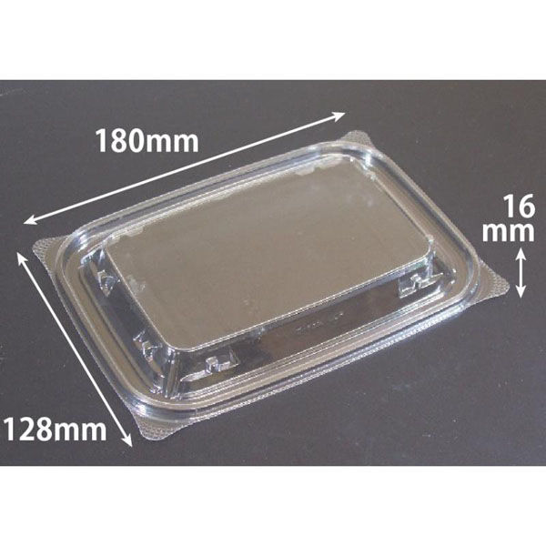 リスパック バイオカップ ガード 330-OCA PABG212 1ケース(50点×20))（直送品）