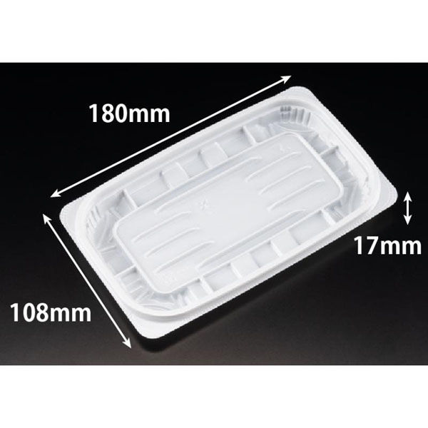 リスパック 惣菜容器 バイオ リデュー 300B 白 PBDA272 1ケース(50点×24))（直送品）