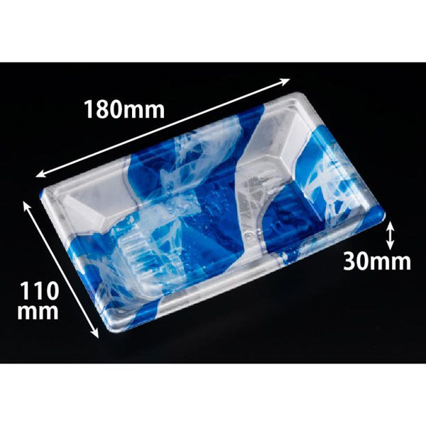 リスパック 寿司容器 新万角18-11F きりり青 RSAK167 1ケース(50点×20))（直送品）