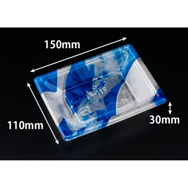 リスパック 寿司容器 新万角15-11F きりり青 RSAK087 1ケース(50点×32))（直送品）