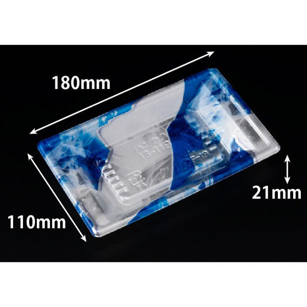 リスパック 寿司容器 万角18-11B きりり青 RSAK147 1パック(50点)（直送品）