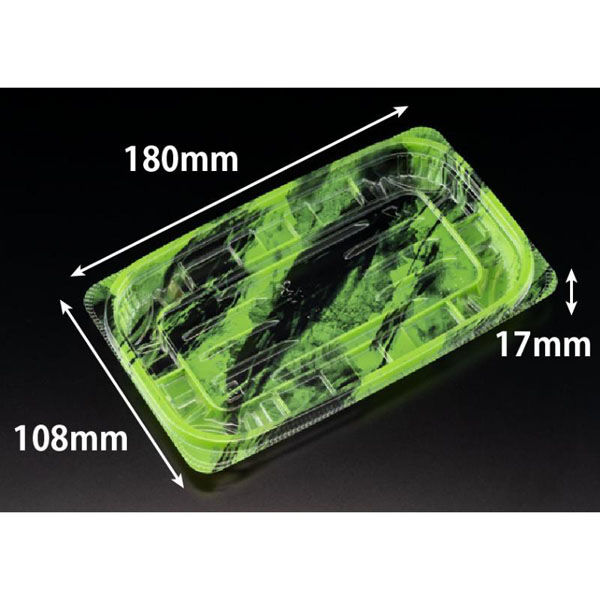 リスパック 惣菜容器 バイオ リデュー 300B あさみ緑 PBDA275 1ケース(50点×24))（直送品）