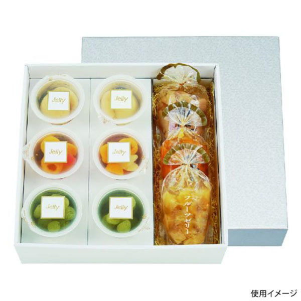 ヤマニパッケージ ギフト箱 L-2342 パールゼリー9ヶ入 深口 1ケース(10点×4))（直送品）