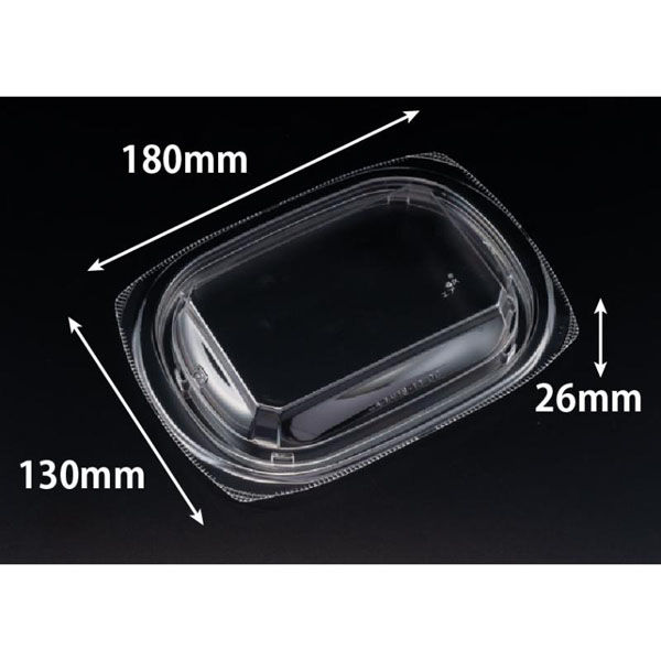 リスパック ホット こんもり 18-13 OC RLFK348 1パック(50点)（直送品）