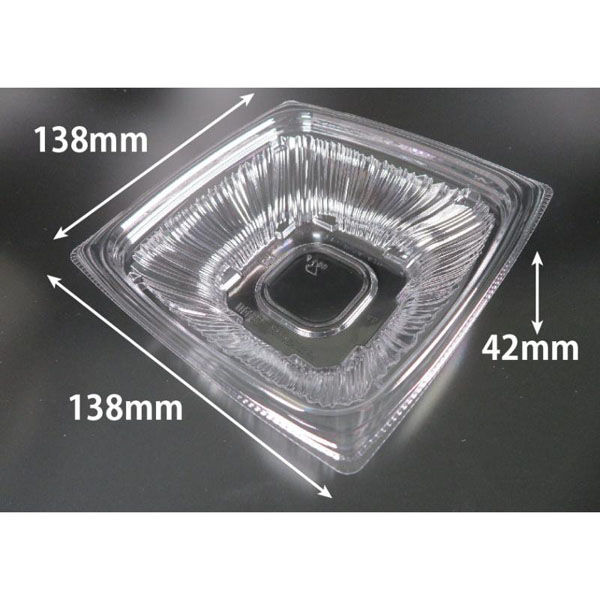 リスパック 惣菜容器 バイオ ナチュール 14-42B PBPS170 1パック(50点)（直送品）