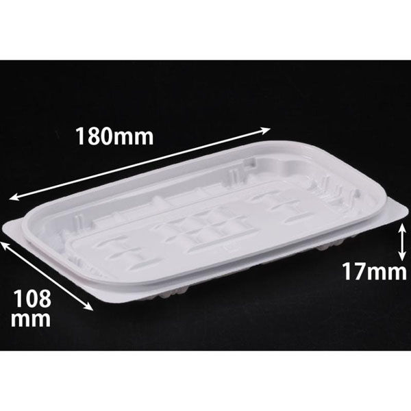 リスパック 惣菜容器 バイオカップ ガード 300B 白 PABG187 1パック(50点)（直送品）