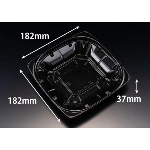 リスパック サラダ容器 バイオ ハクリア 18-37B 黒 PBPP371 1ケース(50点×12))（直送品）