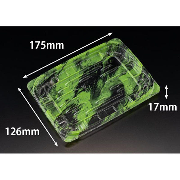 リスパック 惣菜容器 バイオ リデュー 325B あさみ緑 PBDA305 1ケース(50点×18))（直送品）