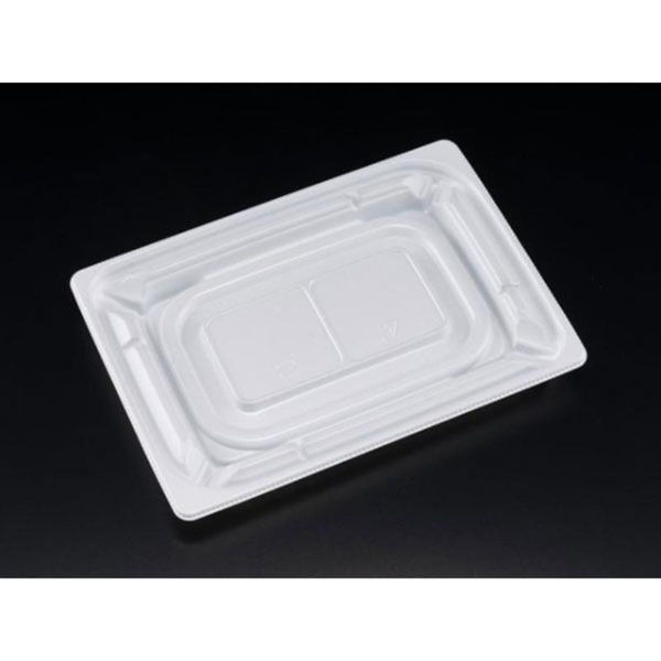 リスパック 惣菜容器 バイオカップ 優枠 18-13B 白 PABH263 1パック(50点)（直送品）