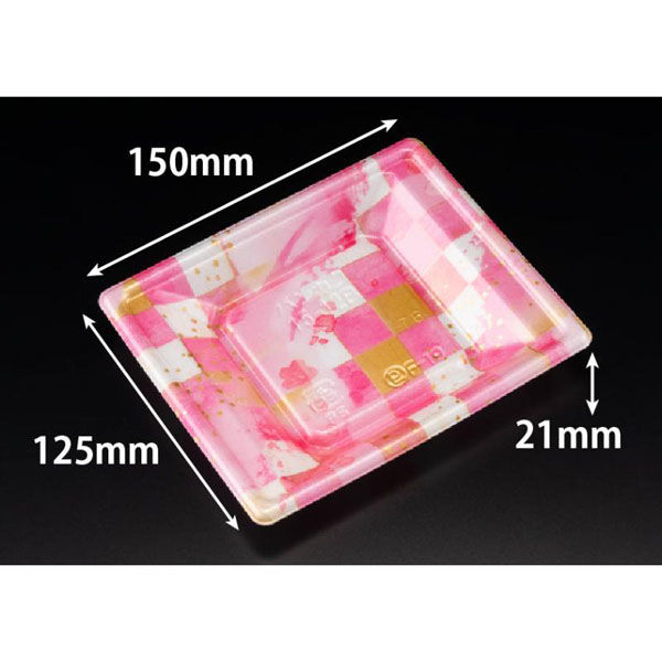 リスパック 寿司容器 万角15-12B ことほぎピンク RSAK105 1ケース(50点×24))（直送品）