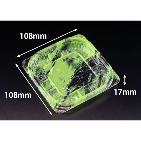 リスパック 惣菜容器 バイオ リデュー 200B あさみ緑 PBDA035 1ケース(50点×40))（直送品）