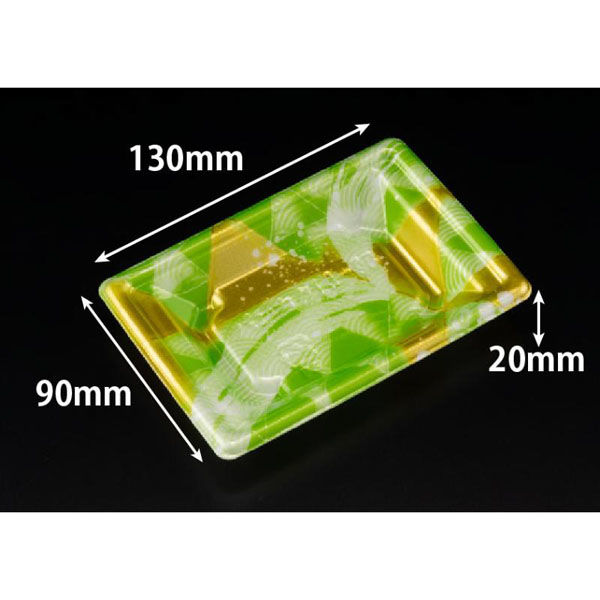 リスパック 寿司容器 万角13-9B みぎわ緑 RSAK004 1ケース(50点×40))（直送品）