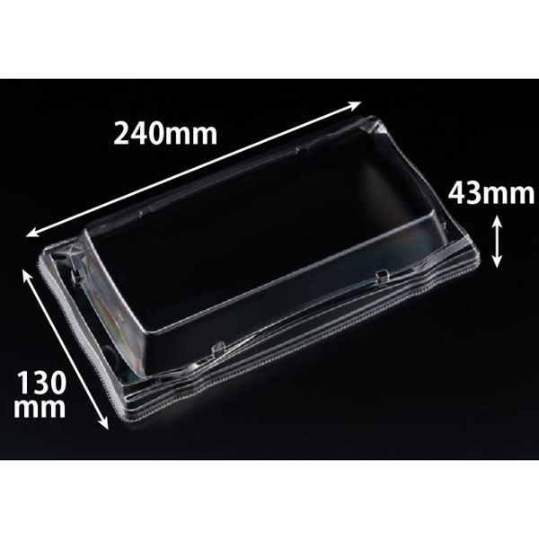 リスパック バイオPET 旬盛 2-5S OC RSAJ834 1パック(50点)（直送品）