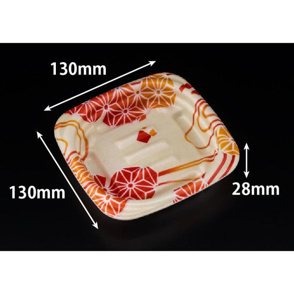 リスパック 軽食容器 ホット こんもり 13-13B あさいと赤黄 RLFK064 1パック(50点)（直送品）