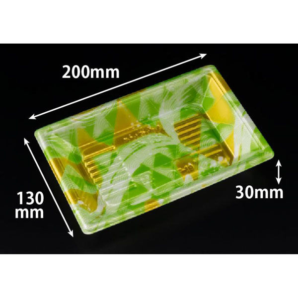 リスパック 寿司容器 新万角20-13F みぎわ緑 RSAK304 1パック(50点)（直送品）