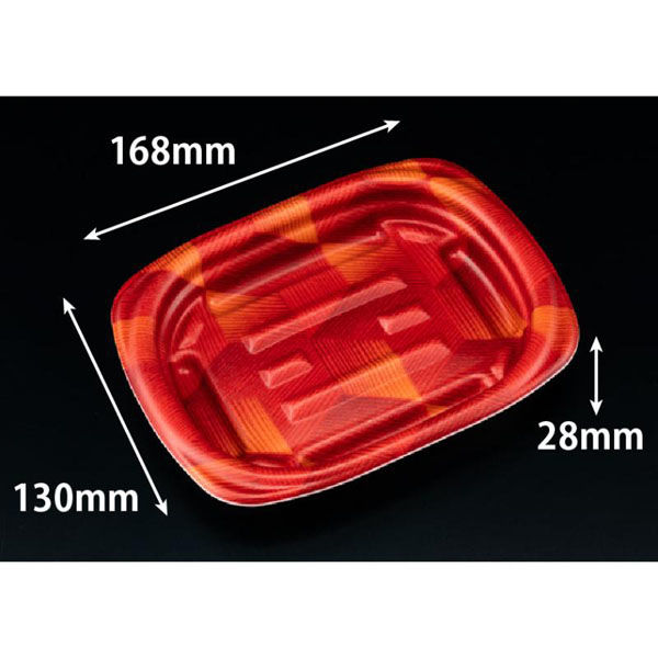 リスパック 軽食容器 ホットこんもり 17-13B トワールレッド RLFK263 1ケース(50点×12))（直送品）