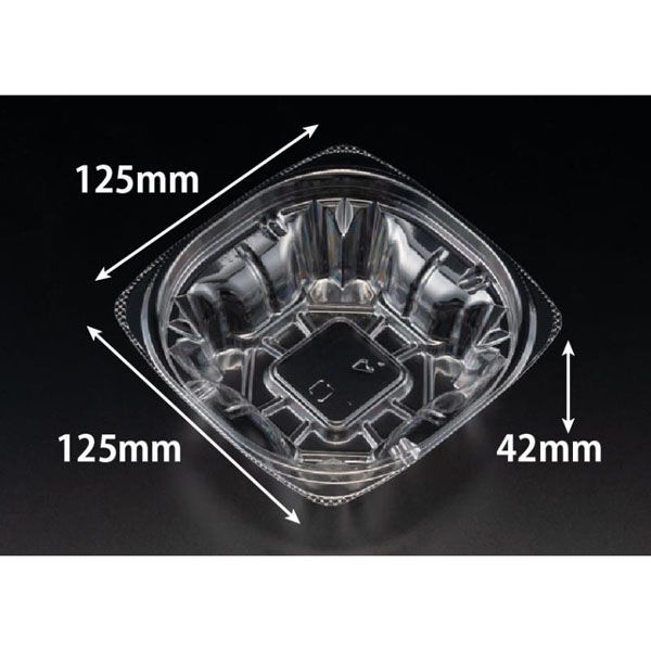 リスパック サラダ容器 バイオ ハクリア 13-42B PBPP130 1ケース(50点×24))（直送品）