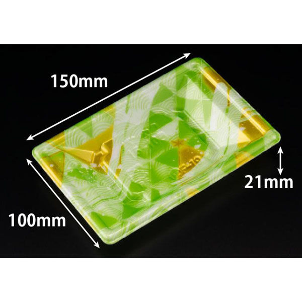 リスパック 寿司容器 万角15-10B みぎわ緑 RSAK044 1ケース(50点×40))（直送品）