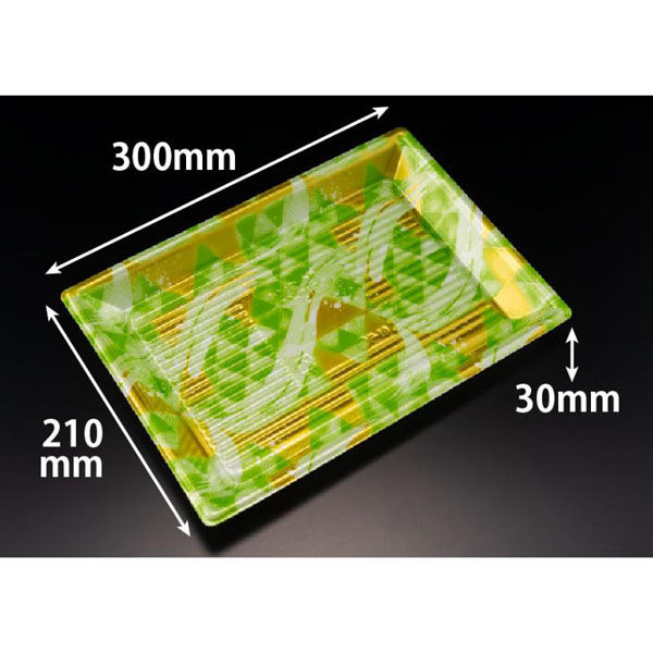 リスパック 寿司容器 新万角30-21F みぎわ緑 RSAK544 1ケース(50点×8))（直送品）