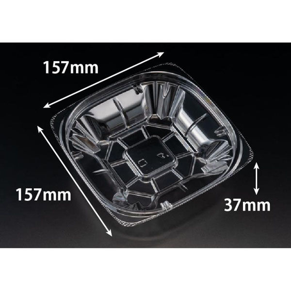 リスパック サラダ容器 バイオ ハクリア 16-37B PBPP270 1ケース(50点×12))（直送品）