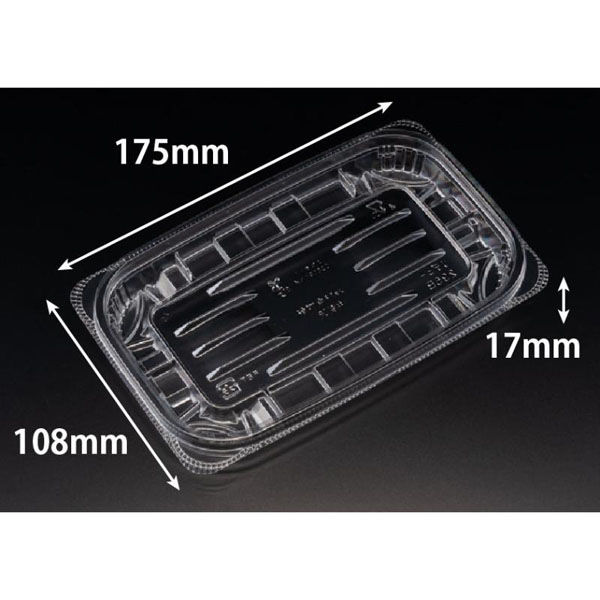 リスパック 惣菜容器 バイオ リデュー 295B PBDA240 1ケース(50点×24))（直送品）