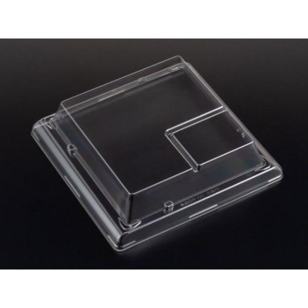 リスパック バイオPET 板前09 OC小皿付 RRB3188 1パック(50点)（直送品）