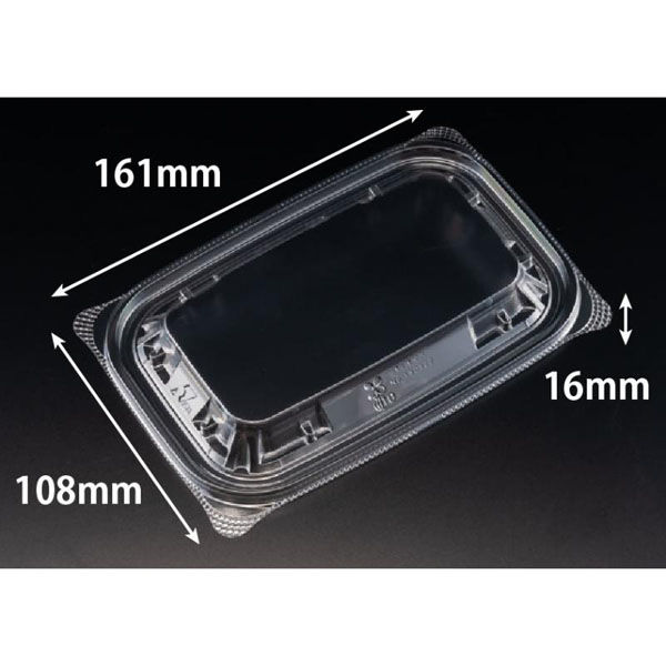 リスパック バイオ リデュー 280-OCA PBDA231 1パック(50点)（直送品）