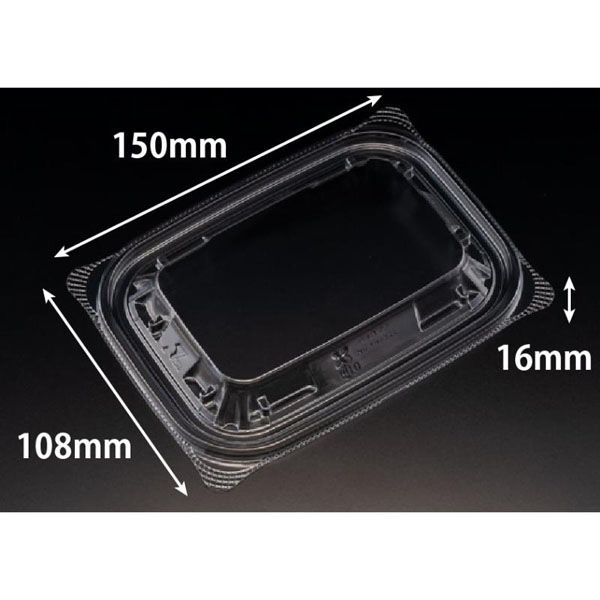 リスパック バイオ リデュー 260-OCA PBDA171 1ケース(50点×32))（直送品）