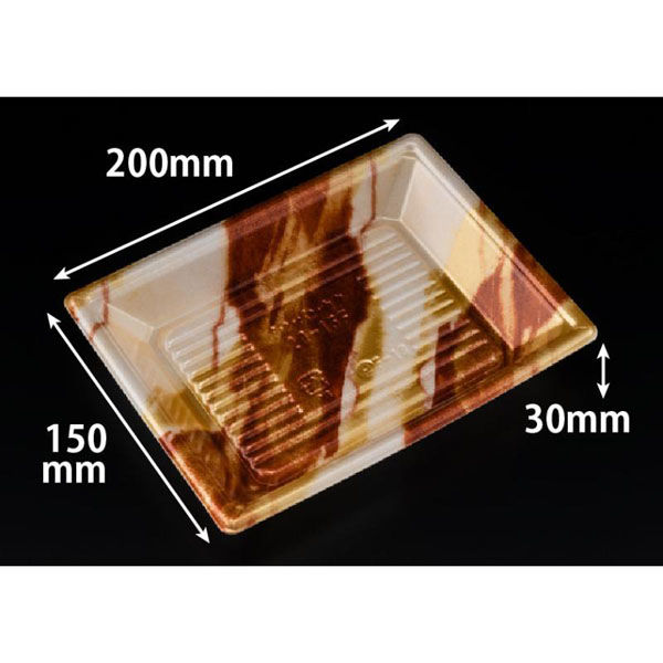 リスパック 寿司容器 新万角20-15F はなの茶 RSAK342 1ケース(50点×20))（直送品）