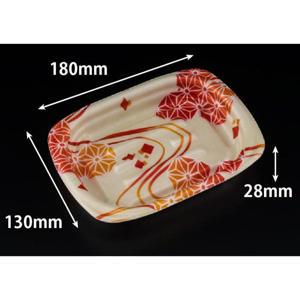 リスパック 軽食容器 ホット こんもり 18-13B あさいと赤黄 RLFK314 1パック(50点)（直送品）