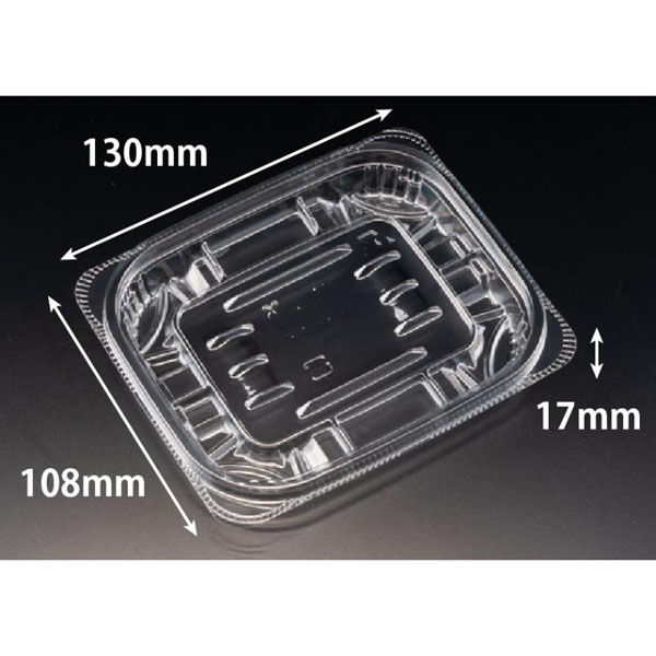 リスパック 惣菜容器 バイオ リデュー 230B PBDA090 1ケース(50点×32))（直送品）
