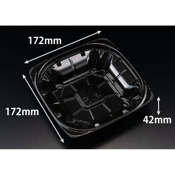 リスパック サラダ容器 バイオ ハクリア 17-42B 黒 PBPP331 1パック(50点)（直送品）