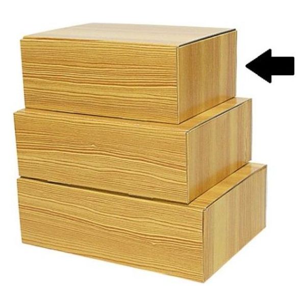 ヤマニパッケージ ギフト箱 NK-351 撥水宅配箱2 1ケース(1点×100))（直送品）