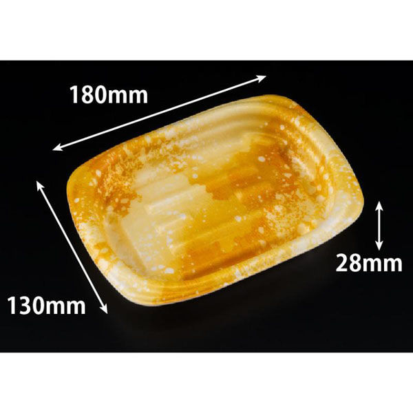 リスパック 軽食容器 ホット こんもり 18-13B うたかたオレンジ RLFK315 1ケース(50点×12))（直送品）