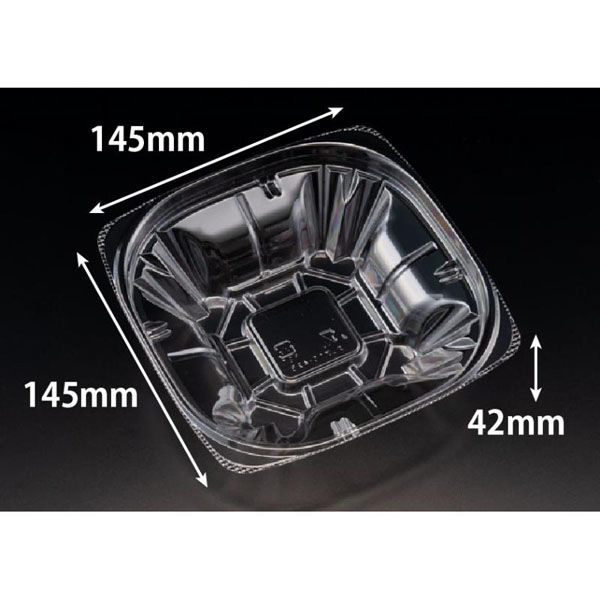 リスパック サラダ容器 バイオ ハクリア 15-42B PBPP230 1ケース(50点×18))（直送品）