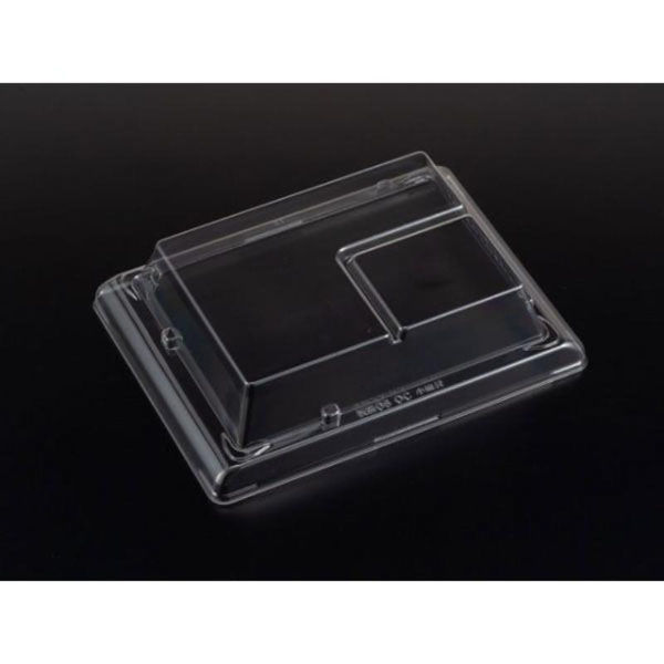 リスパック バイオPET 板前06 OC小皿付 RRB3288 1ケース(50点×16))（直送品）