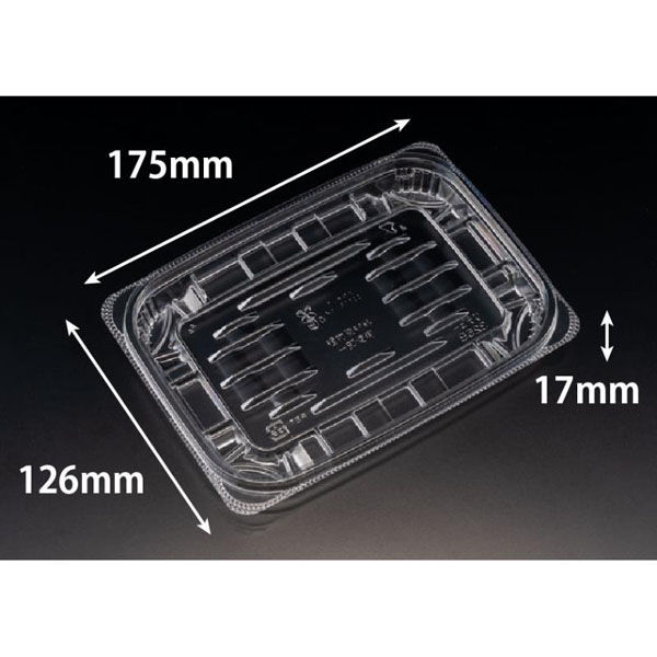 リスパック 惣菜容器 バイオ リデュー 325B PBDA300 1パック(50点)（直送品）