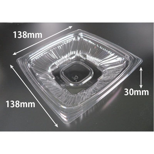 リスパック 惣菜容器 バイオ ナチュール 14-30B PBPS150 1ケース(50点×18))（直送品）