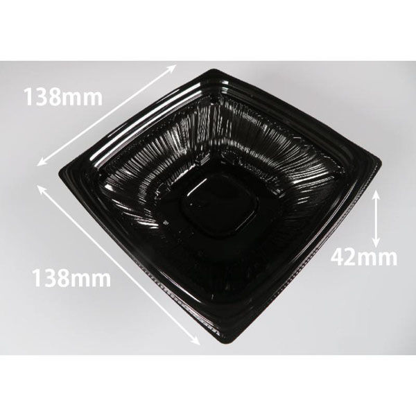 リスパック 惣菜容器 バイオ ナチュール 14-42B 黒 PBPS171 1ケース(50点×18))（直送品）