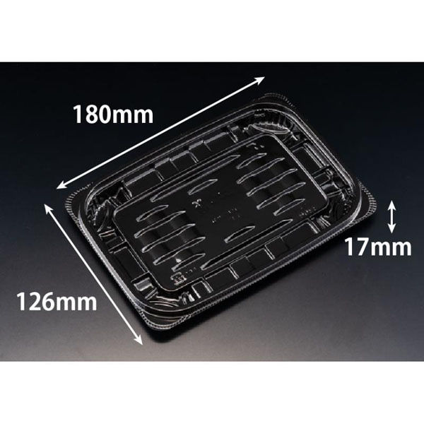 リスパック 惣菜容器 バイオ リデュー 330B 黒 PBDA331 1ケース(50点×18))（直送品）