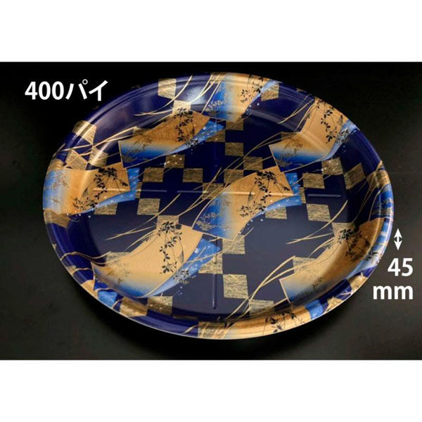 リスパック 寿司桶 丸桶6Bこよみ青 RSAL206 1ケース(10点×10))（直送品）