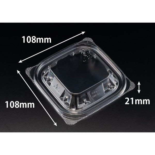 リスパック バイオ リデュー 200-OC PBDA042 1ケース(50点×40))（直送品）