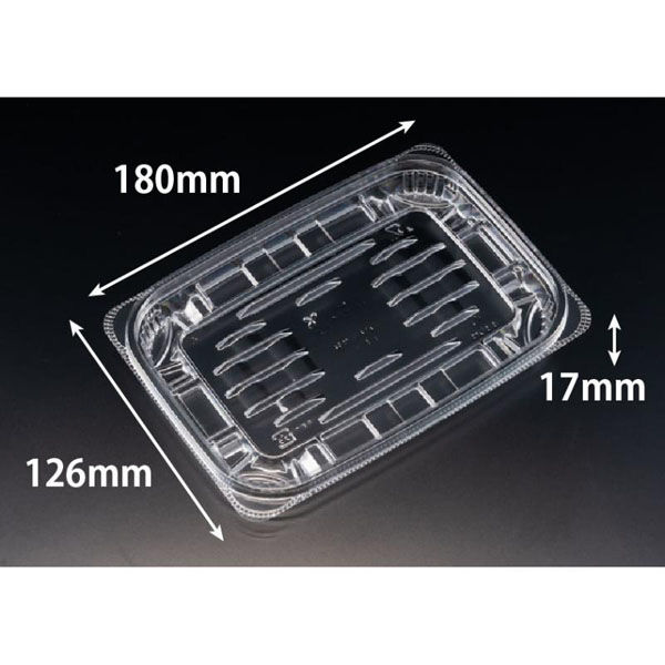 リスパック 惣菜容器 バイオ リデュー 330B PBDA330 1ケース(50点×18))（直送品）