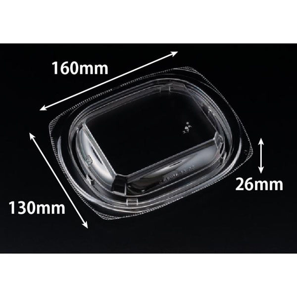 リスパック ホット こんもり 16-13 OC RLFK248 1ケース(50点×12))（直送品）