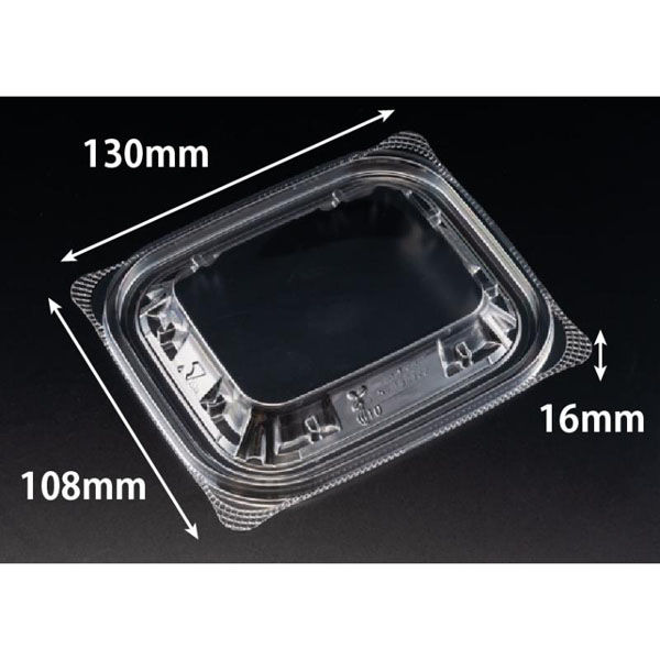 リスパック バイオ リデュー 230-OCA PBDA101 1パック(50点)（直送品）